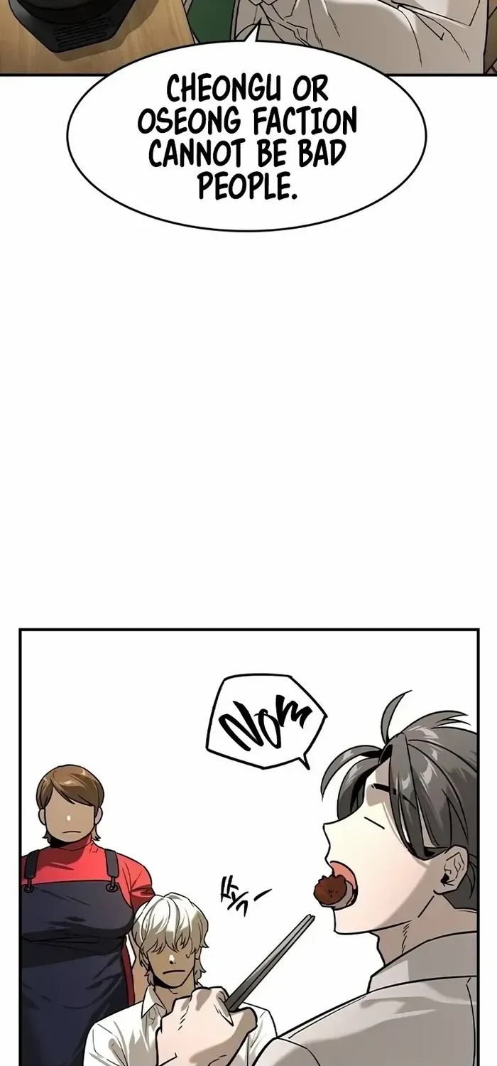 Read The Childe chapter 10 image 37 on Lezhin