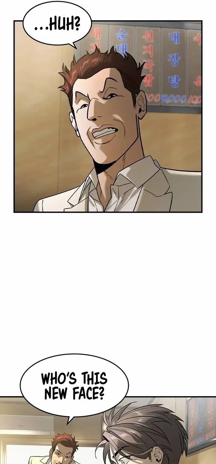 Read The Childe chapter 10 image 44 on Lezhin