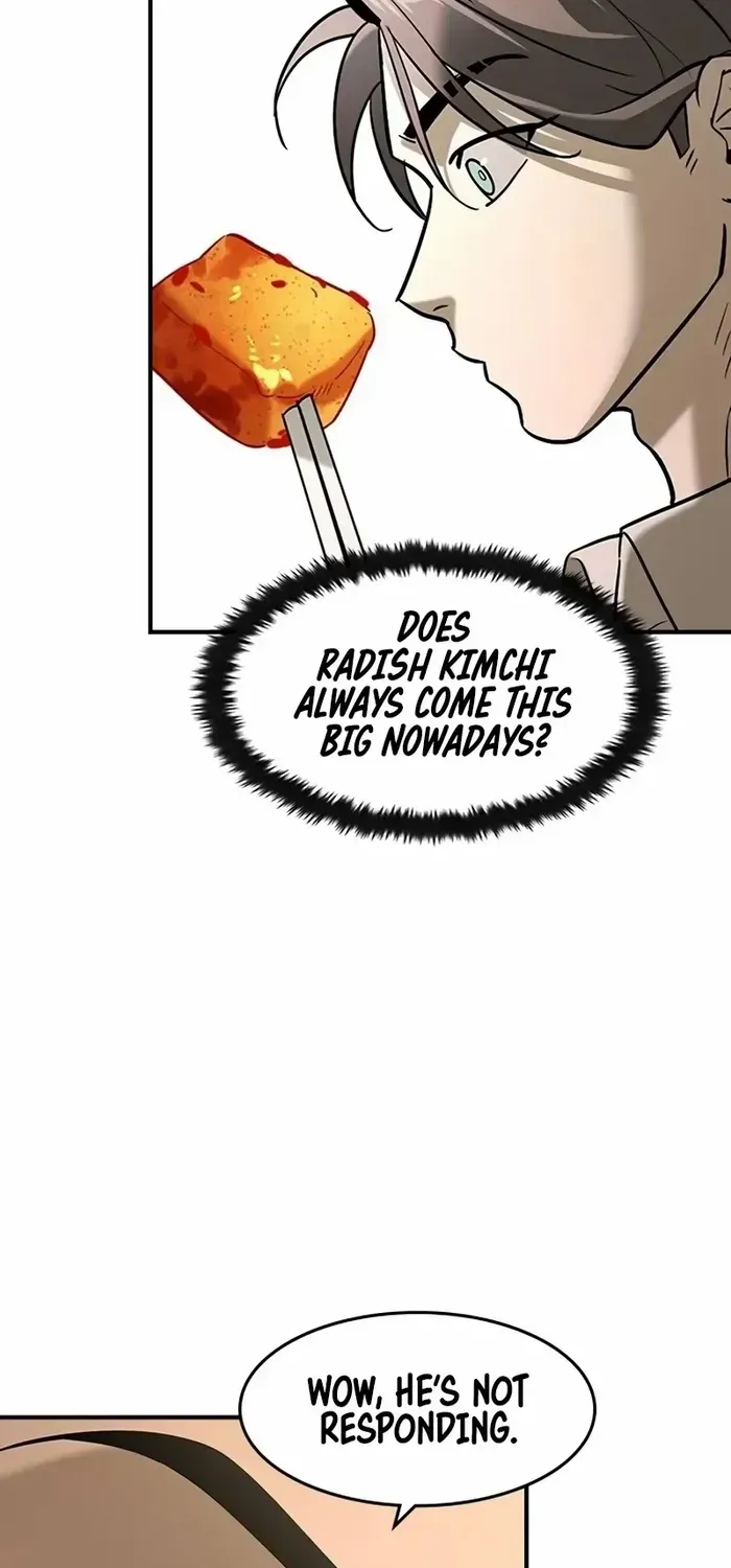 Read The Childe chapter 10 image 46 on Lezhin