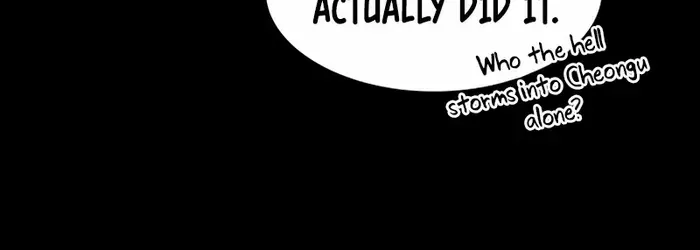 Read The Childe chapter 10 image 52 on Lezhin
