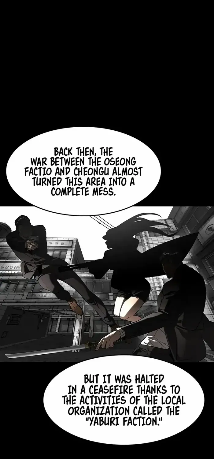 Read The Childe chapter 10 image 55 on Lezhin