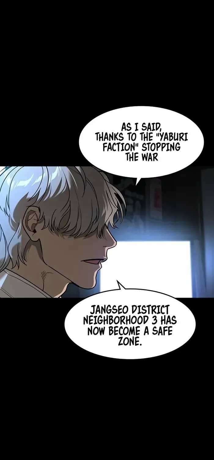 Read The Childe chapter 10 image 57 on Lezhin