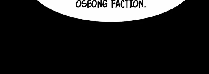Read The Childe chapter 10 image 61 on Lezhin