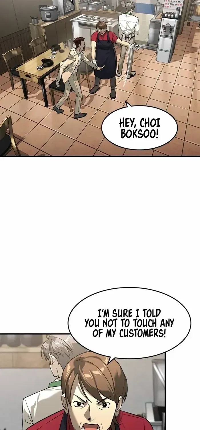 Read The Childe chapter 10 image 66 on Lezhin