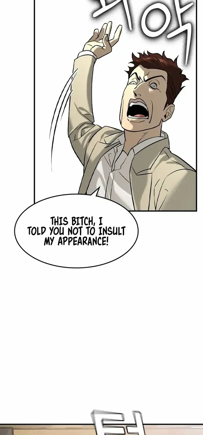 Read The Childe chapter 10 image 68 on Lezhin