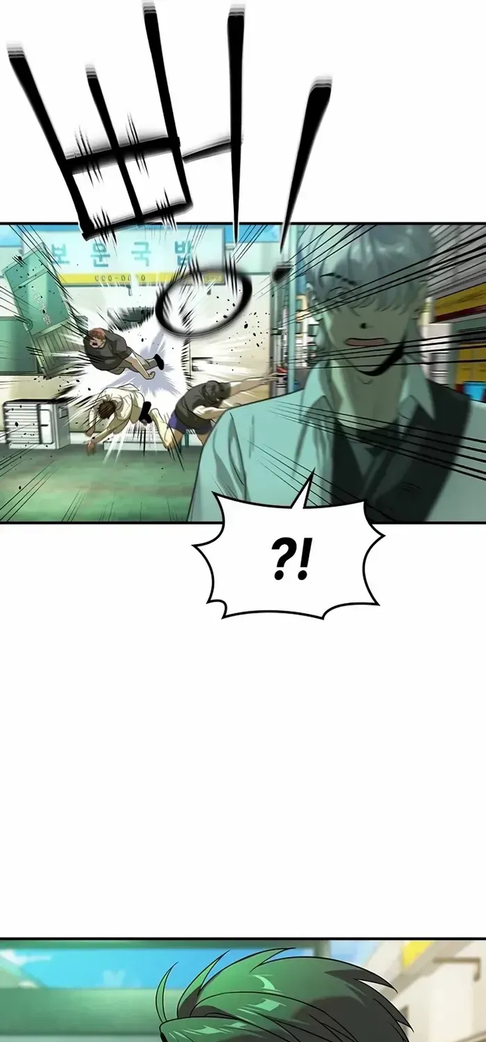 Read The Childe chapter 10 image 71 on Lezhin