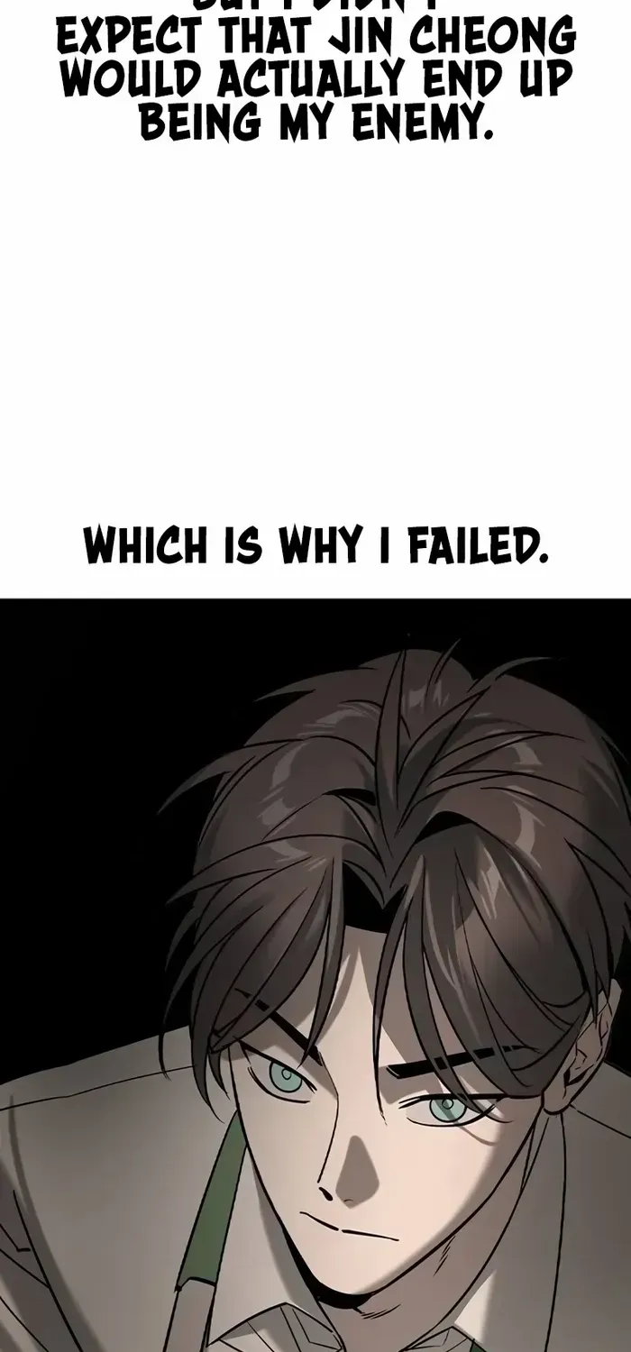 Read The Childe chapter 10 image 76 on Lezhin