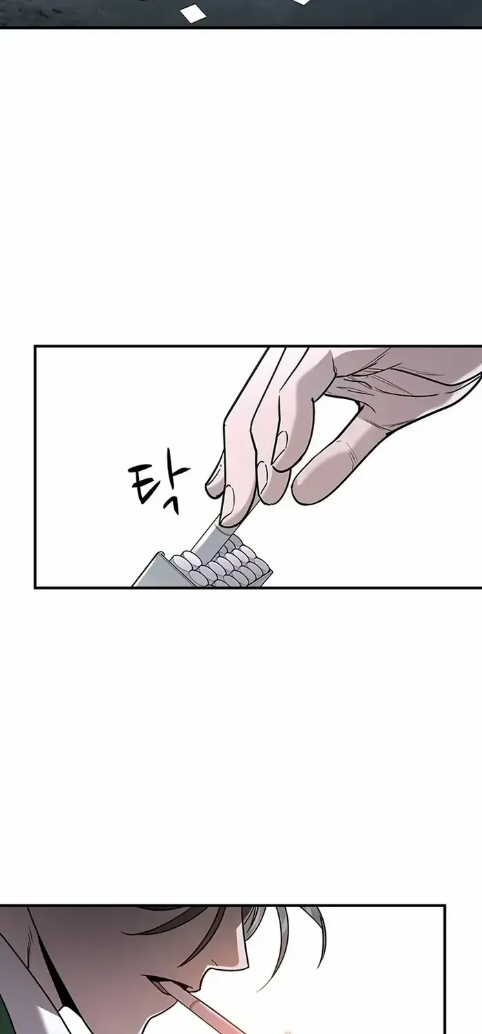 Read The Childe chapter 10 image 84 on Lezhin