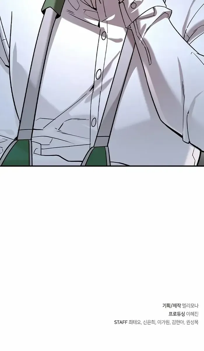 Read The Childe chapter 10 image 86 on Lezhin