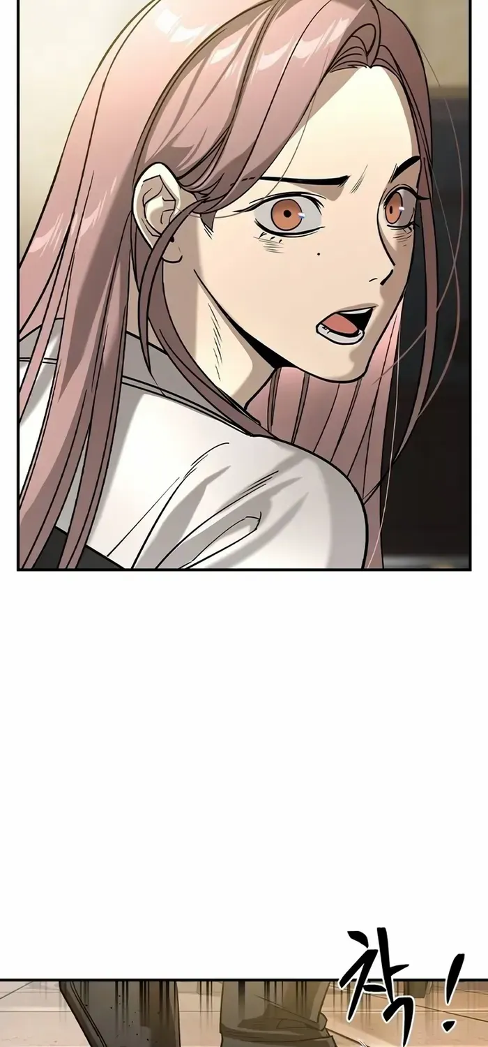 Read The Childe chapter 12 image 10 on Lezhin