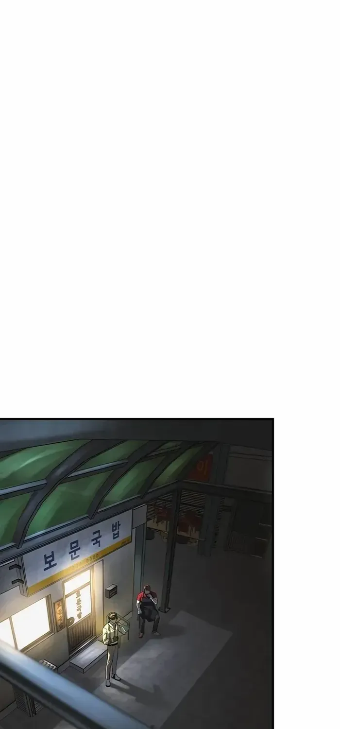 Read The Childe chapter 12 image 15 on Lezhin