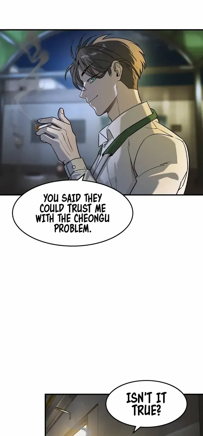 Read The Childe chapter 12 image 18 on Lezhin
