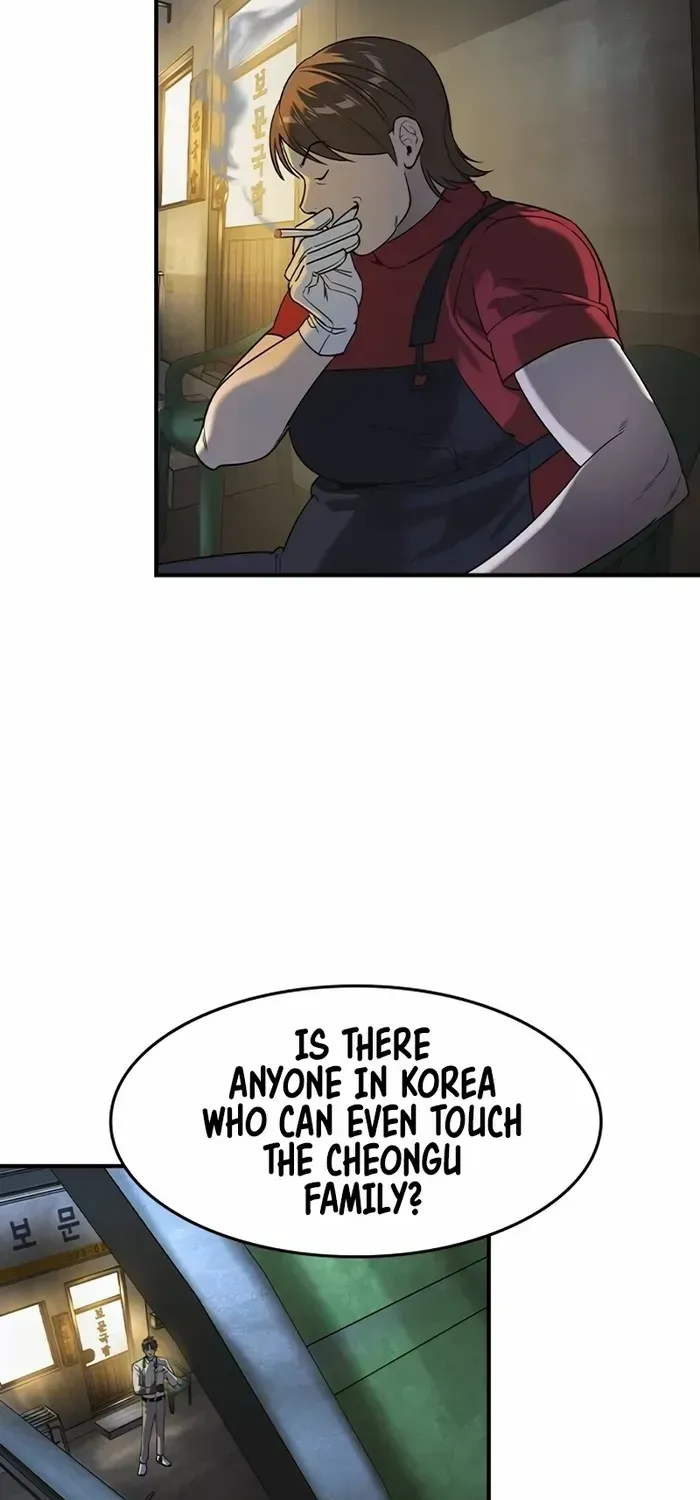 Read The Childe chapter 12 image 19 on Lezhin