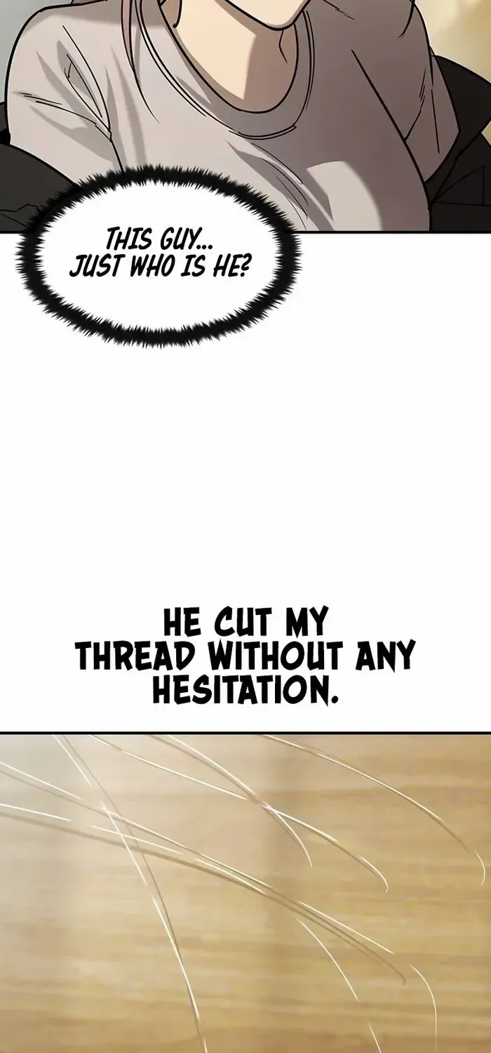Read The Childe chapter 12 image 2 on Lezhin
