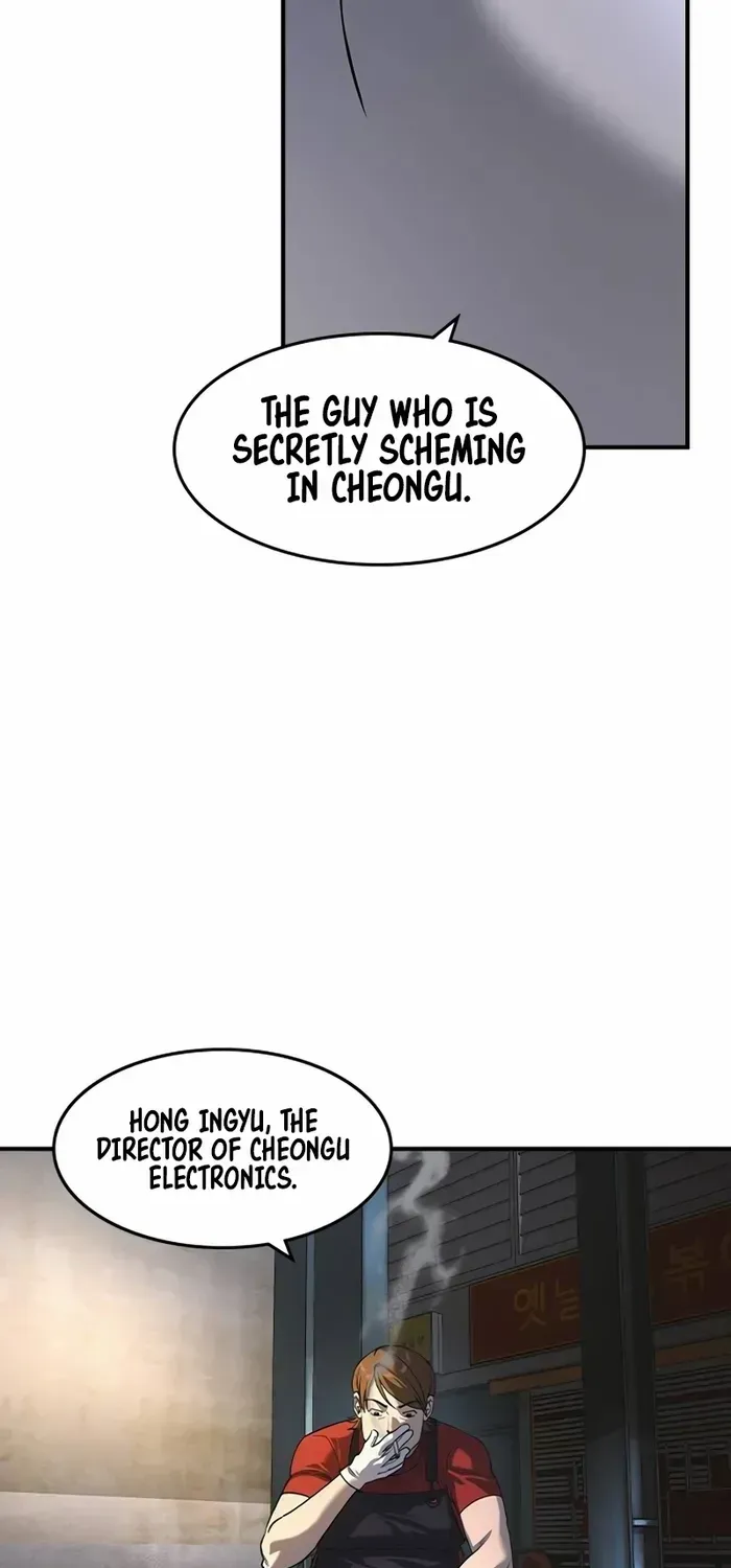 Read The Childe chapter 12 image 21 on Lezhin