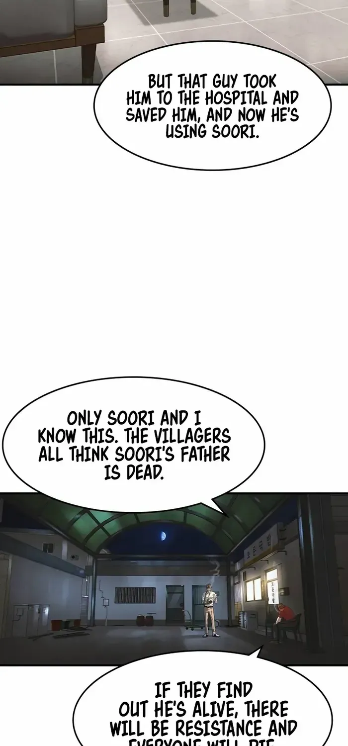 Read The Childe chapter 12 image 23 on Lezhin