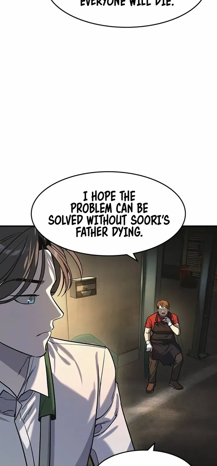 Read The Childe chapter 12 image 24 on Lezhin