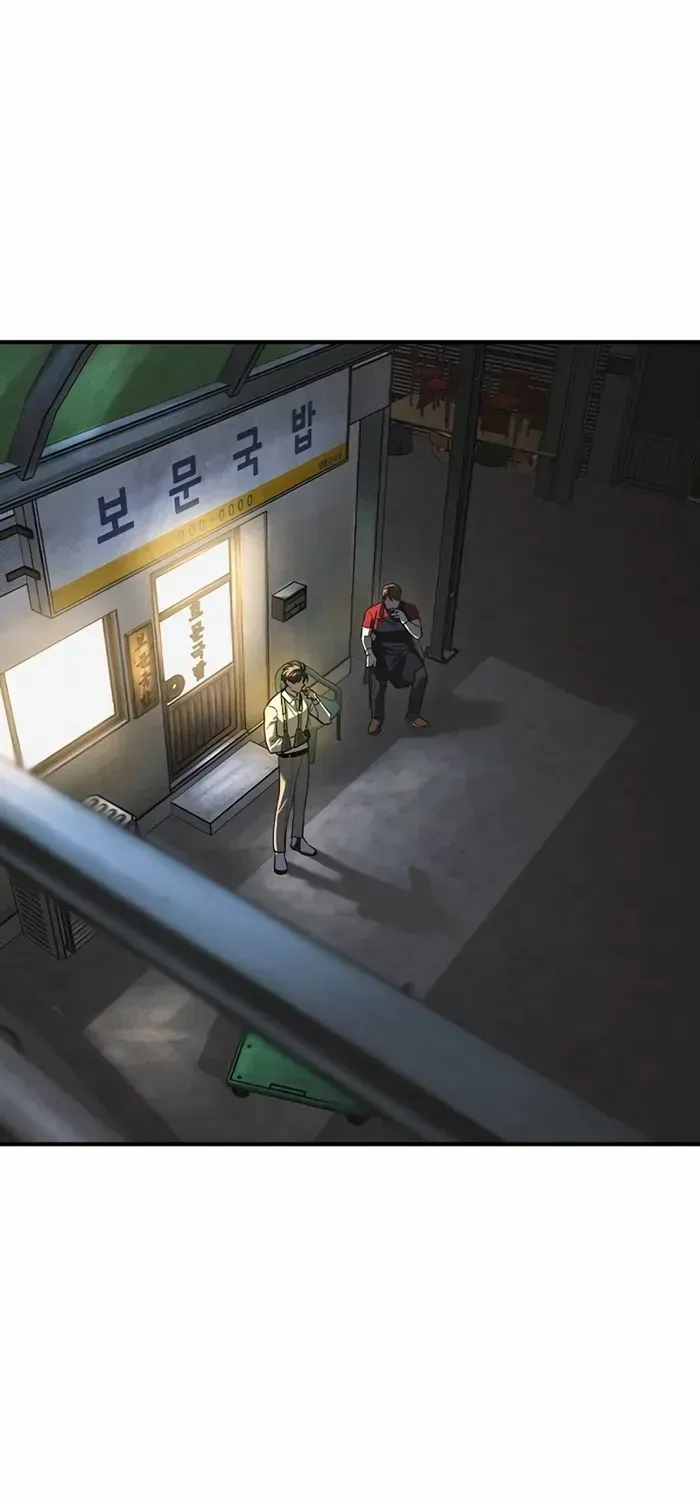 Read The Childe chapter 12 image 26 on Lezhin