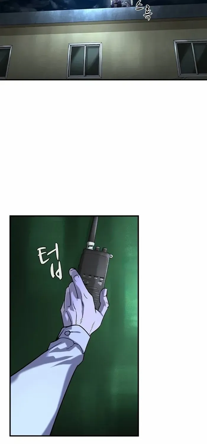 Read The Childe chapter 12 image 38 on Lezhin