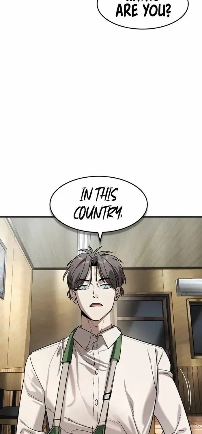 Read The Childe chapter 12 image 4 on Lezhin