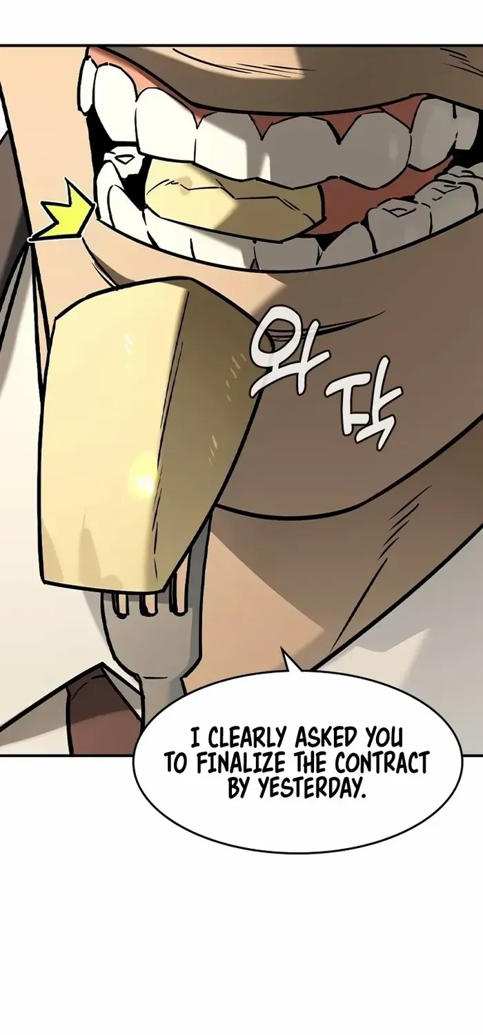 Read The Childe chapter 12 image 45 on Lezhin