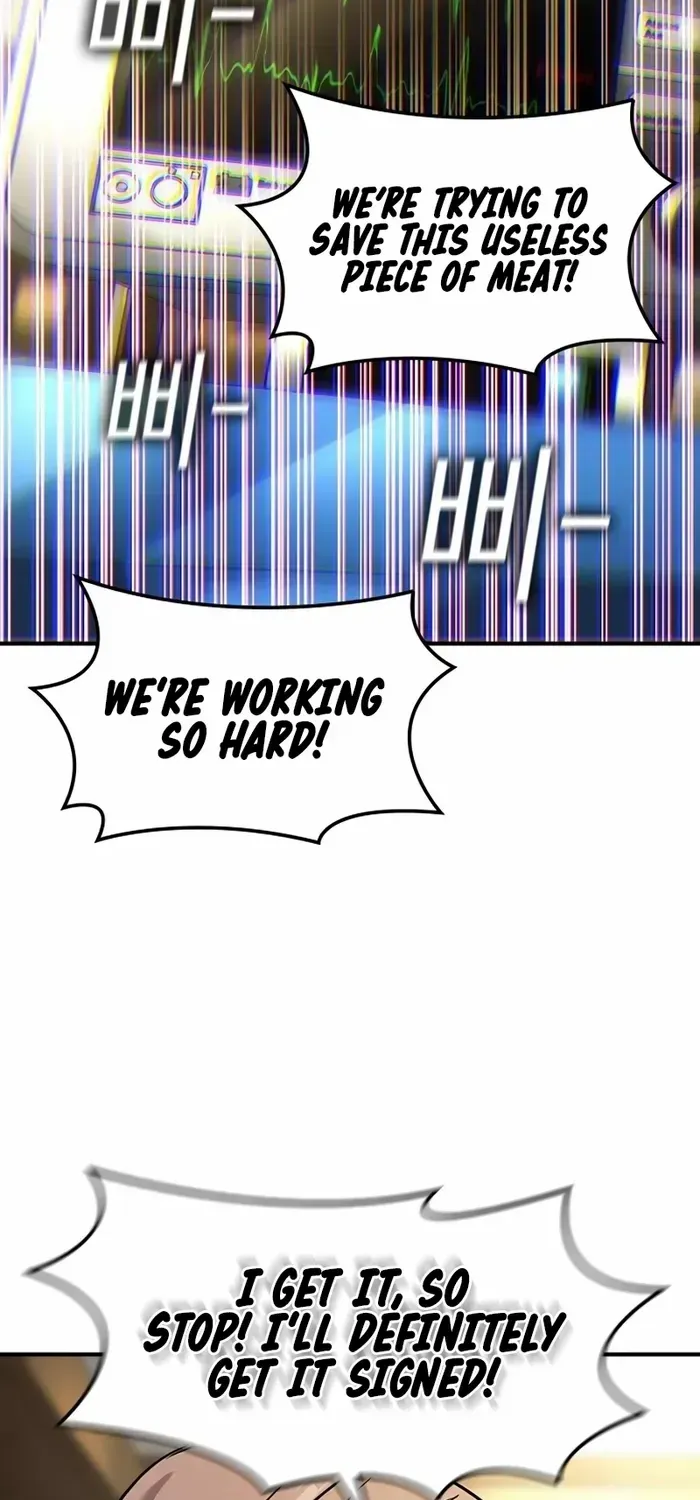 Read The Childe chapter 12 image 54 on Lezhin
