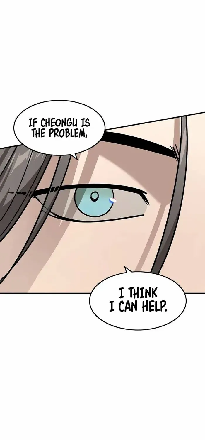Read The Childe chapter 12 image 6 on Lezhin