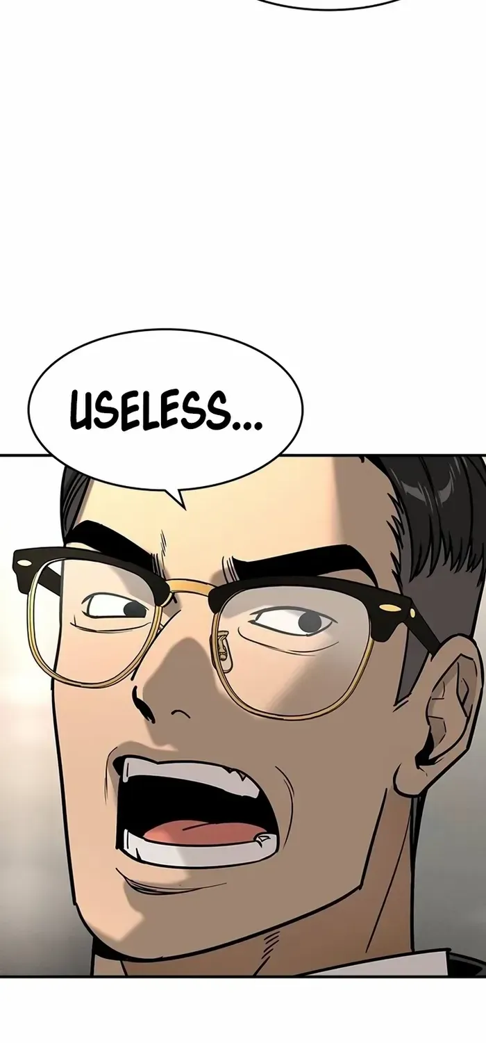 Read The Childe chapter 12 image 71 on Lezhin
