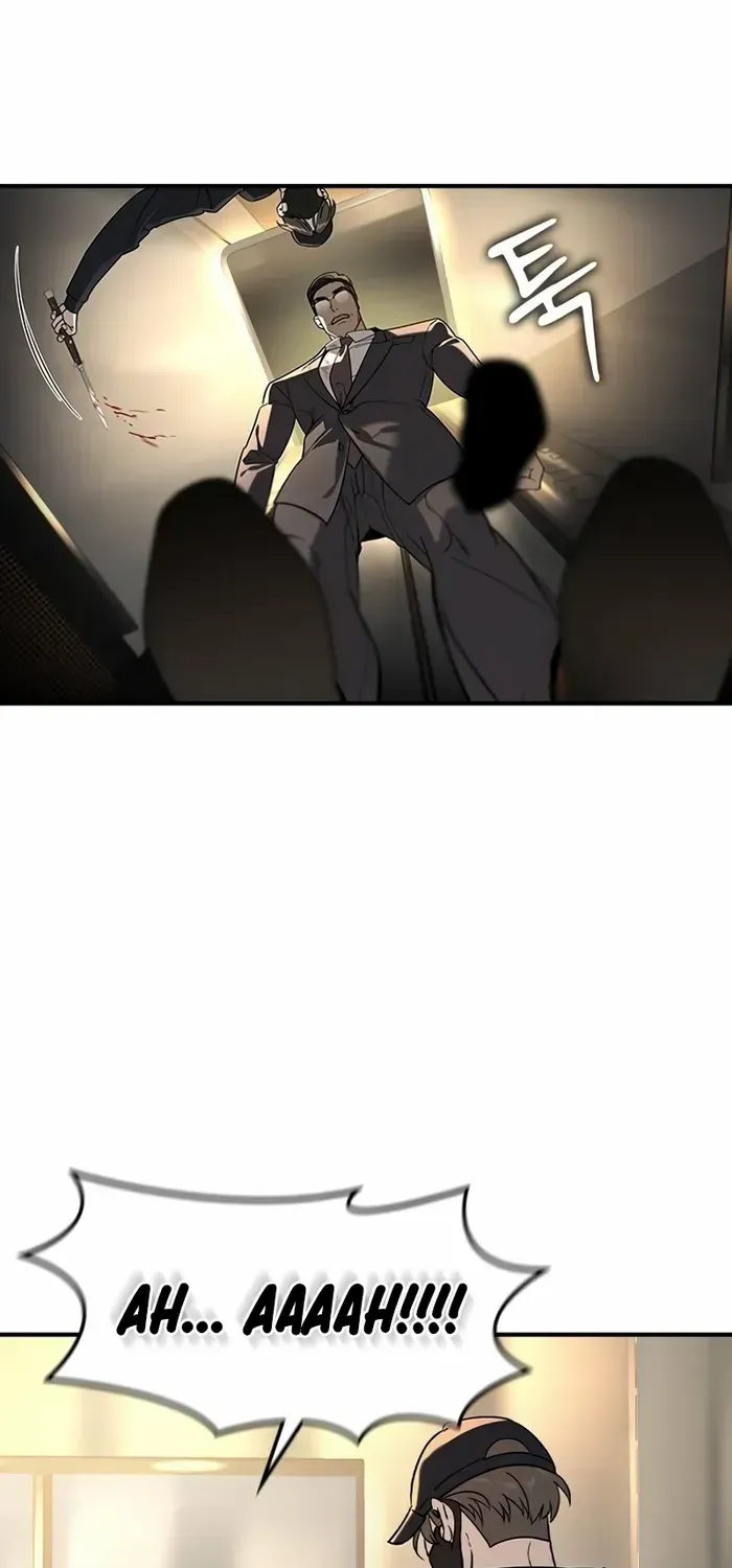 Read The Childe chapter 12 image 74 on Lezhin