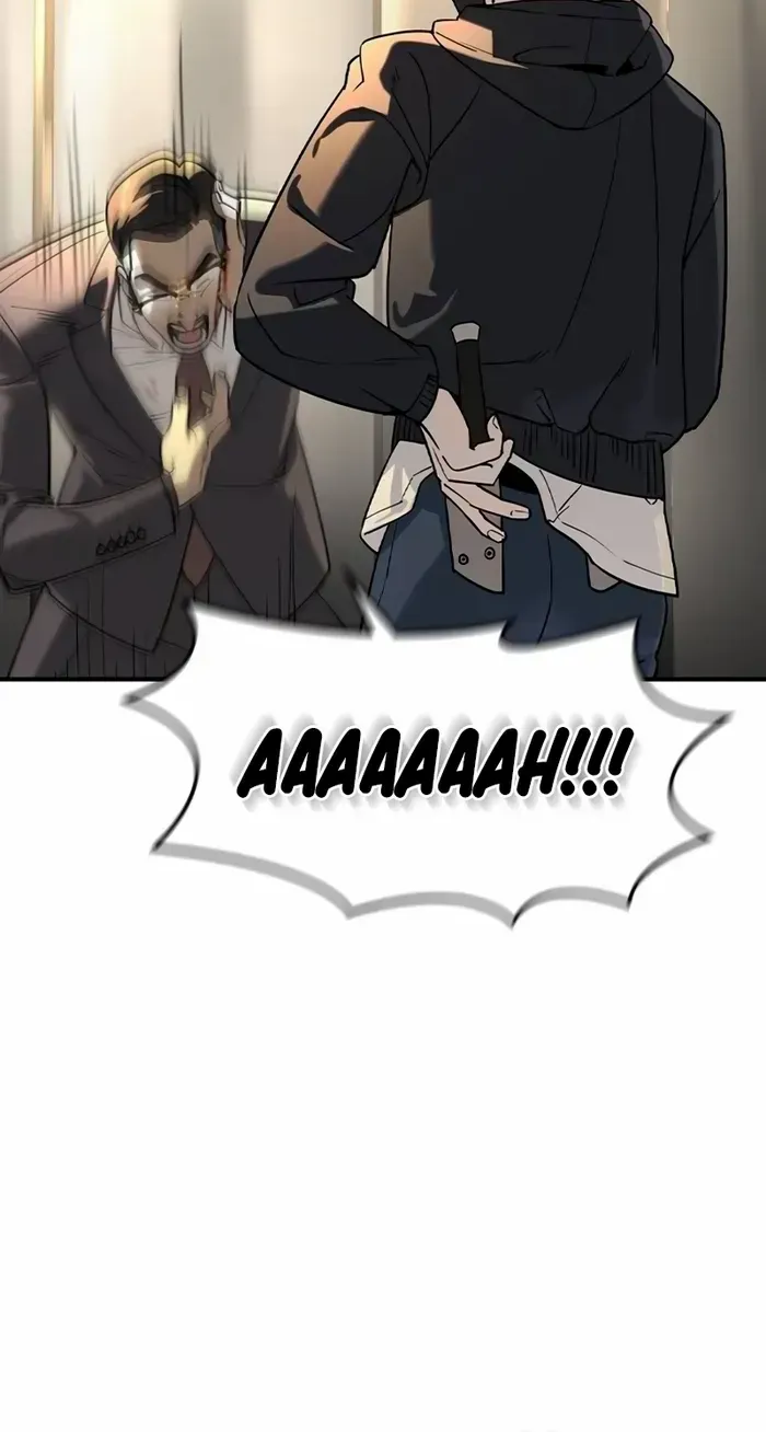 Read The Childe chapter 12 image 75 on Lezhin