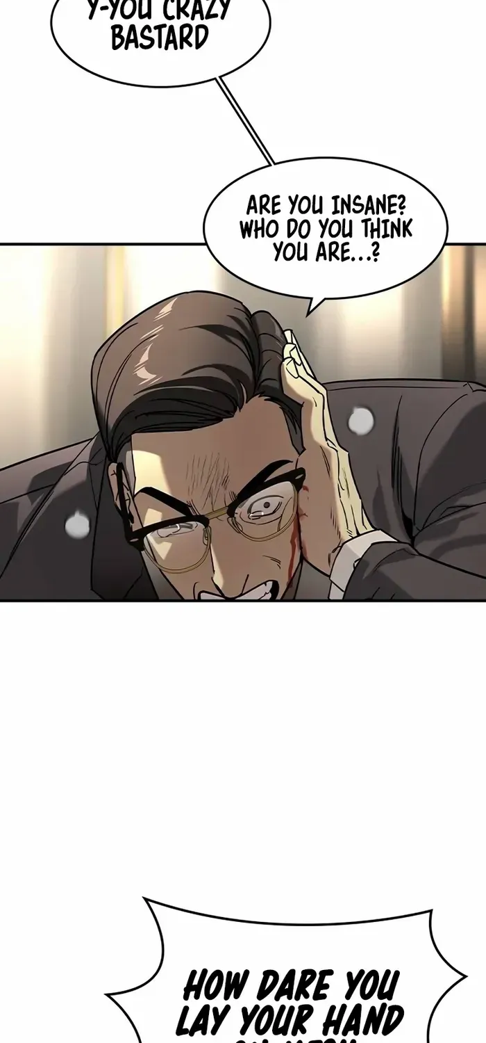 Read The Childe chapter 12 image 78 on Lezhin