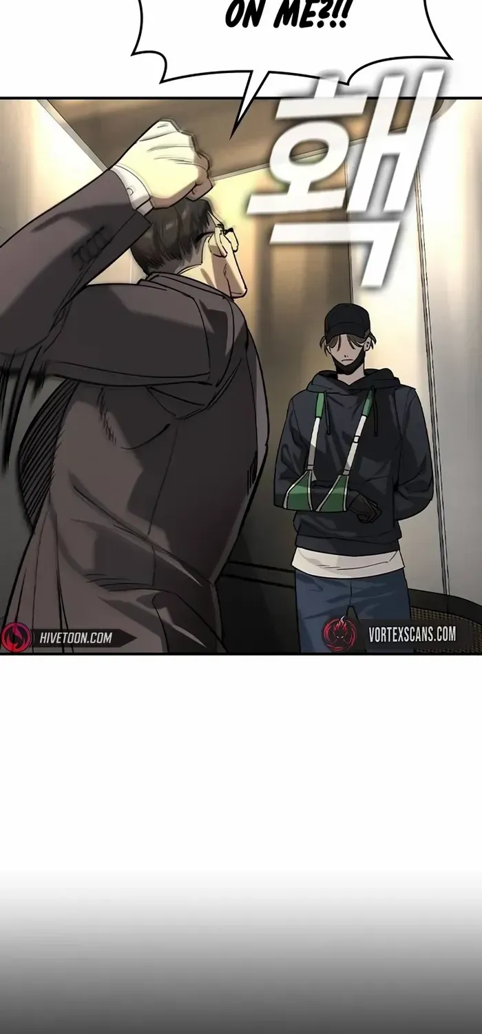 Read The Childe chapter 12 image 79 on Lezhin