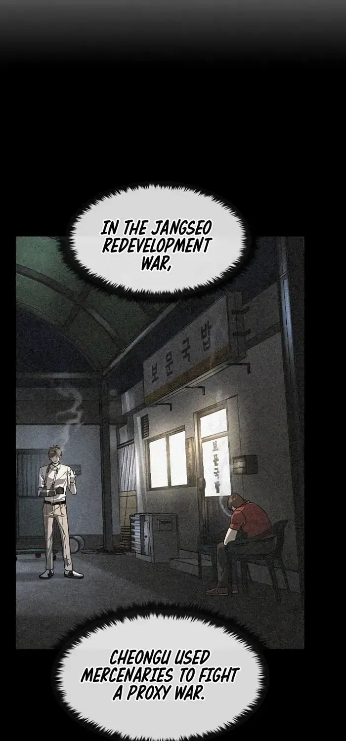 Read The Childe chapter 12 image 80 on Lezhin