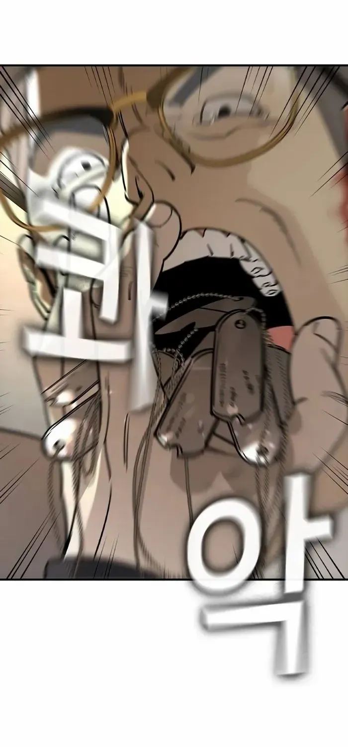 Read The Childe chapter 12 image 85 on Lezhin