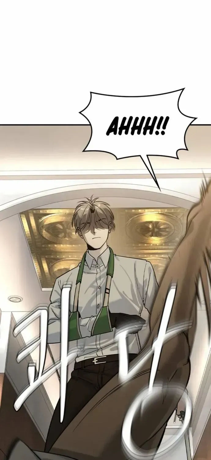 Read The Childe chapter 13 image 1 on Lezhin