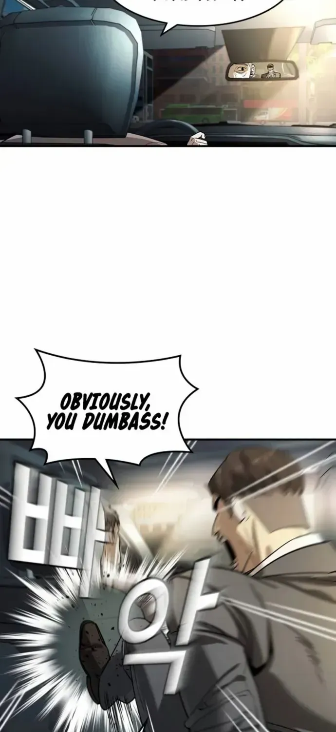 Read The Childe chapter 13 image 25 on Lezhin