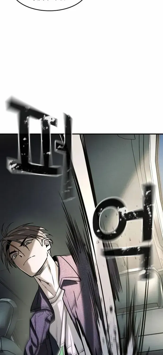 Read The Childe chapter 13 image 29 on Lezhin
