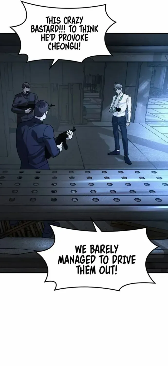 Read The Childe chapter 13 image 39 on Lezhin