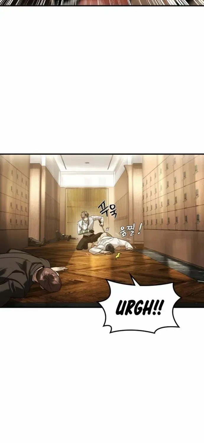 Read The Childe chapter 13 image 4 on Lezhin