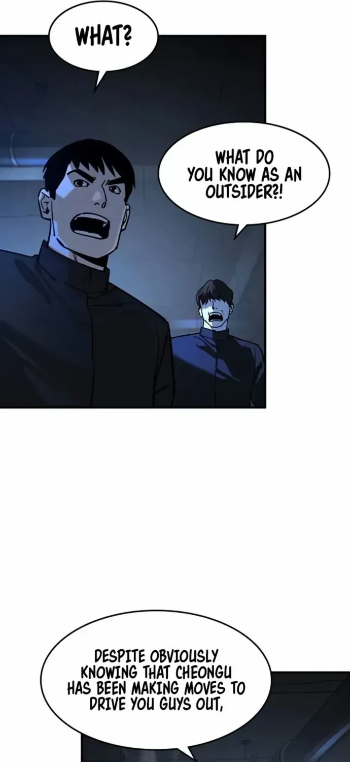 Read The Childe chapter 13 image 47 on Lezhin