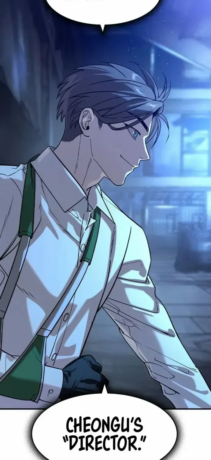 Read The Childe chapter 13 image 52 on Lezhin