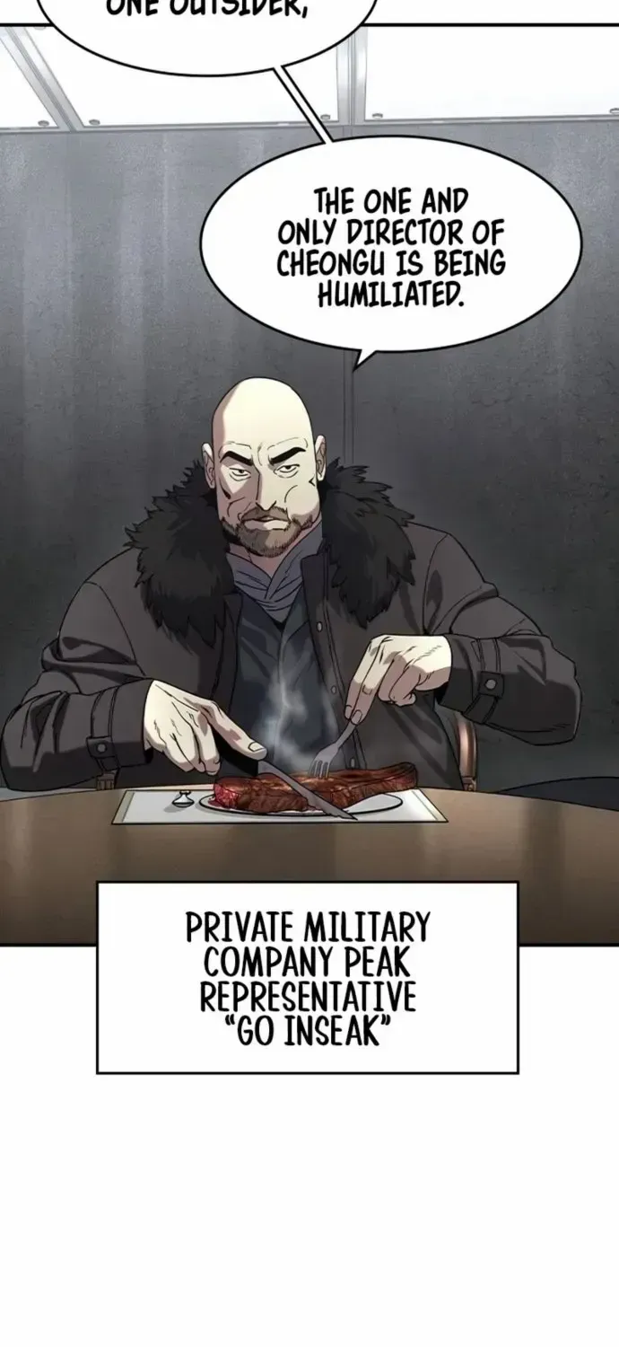 Read The Childe chapter 13 image 55 on Lezhin