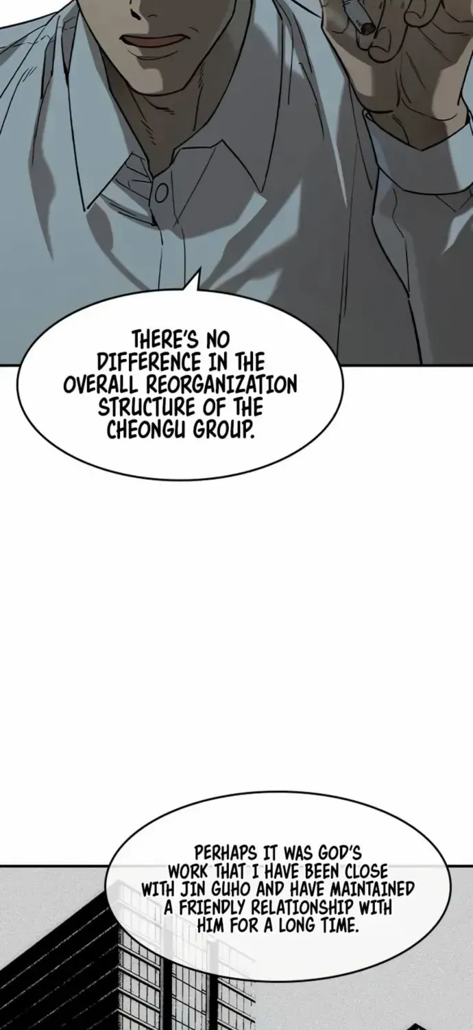 Read The Childe chapter 13 image 59 on Lezhin