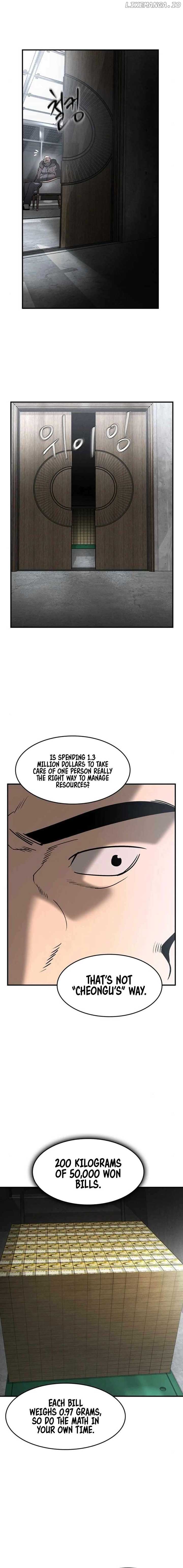 Read The Childe chapter 14 image 3 on Lezhin