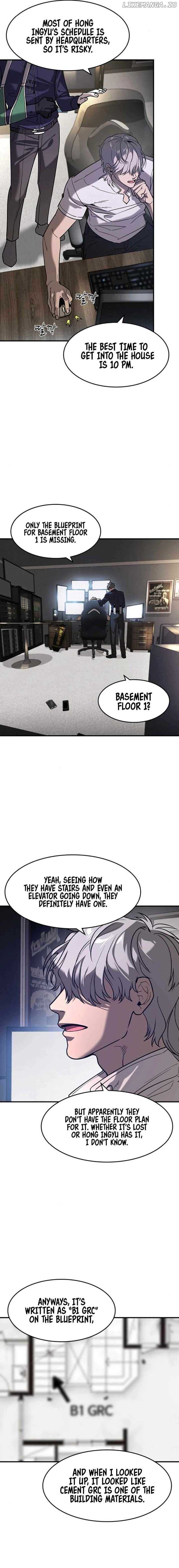 Read The Childe chapter 14 image 6 on Lezhin