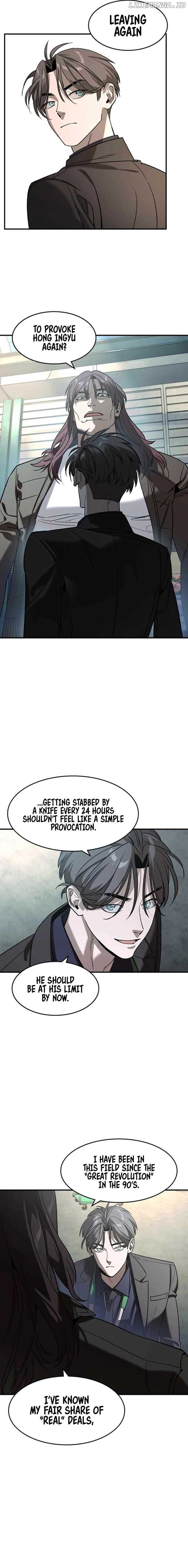 Read The Childe chapter 14 image 9 on Lezhin