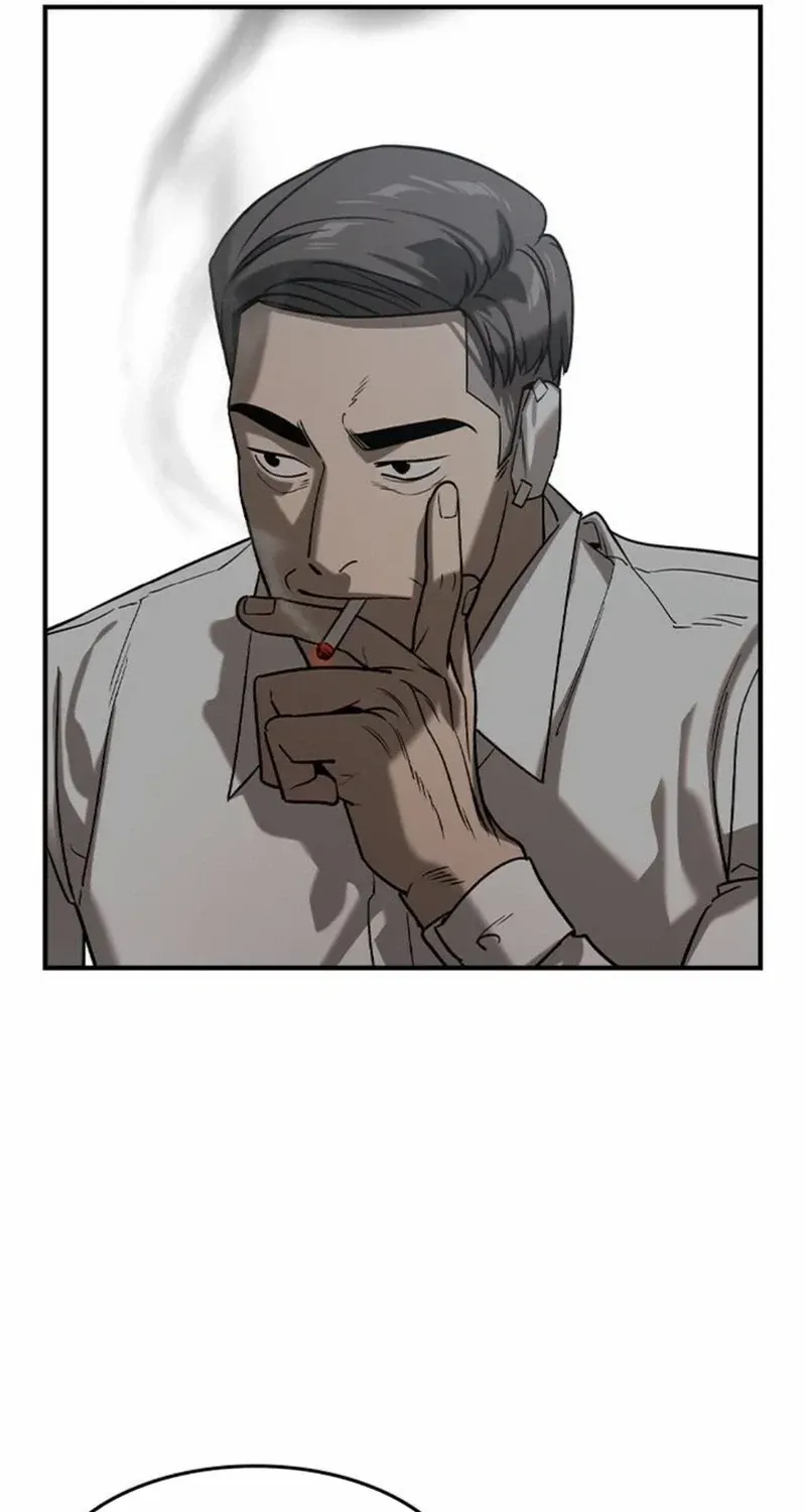 Read The Childe chapter 15 image 10 on Lezhin