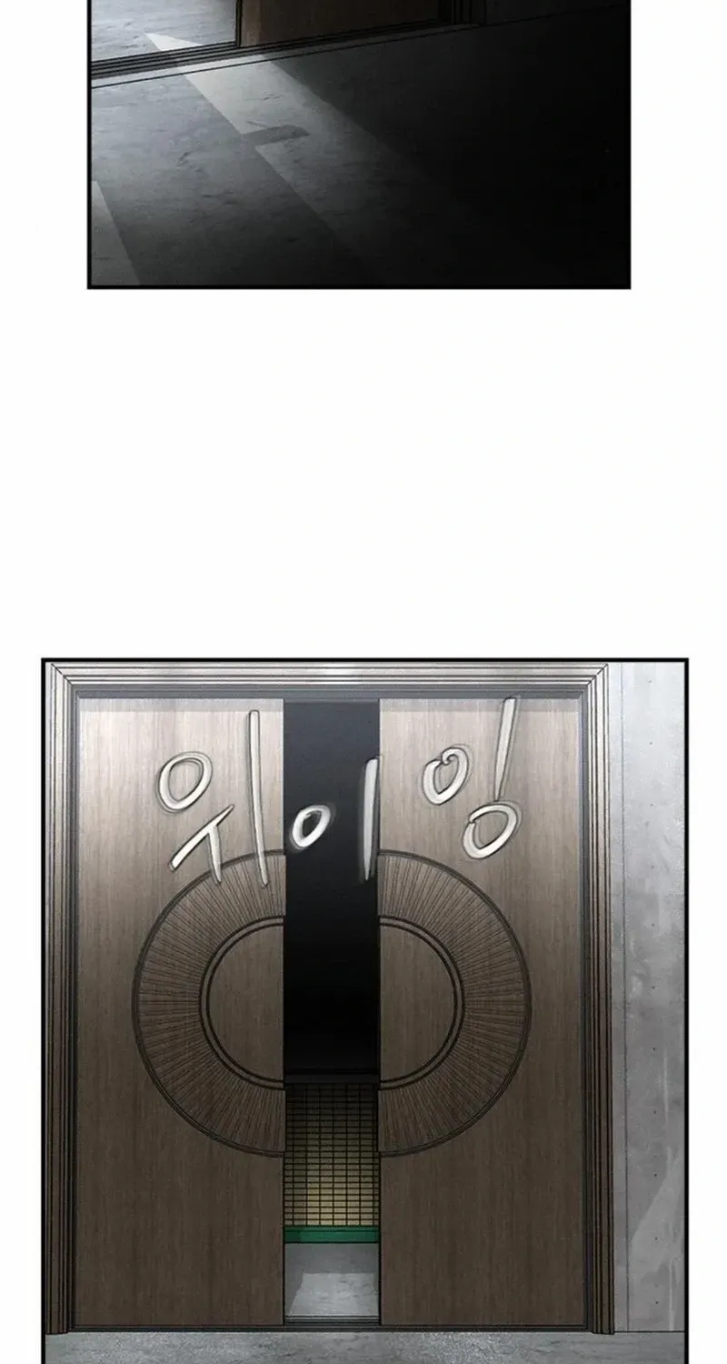 Read The Childe chapter 15 image 14 on Lezhin