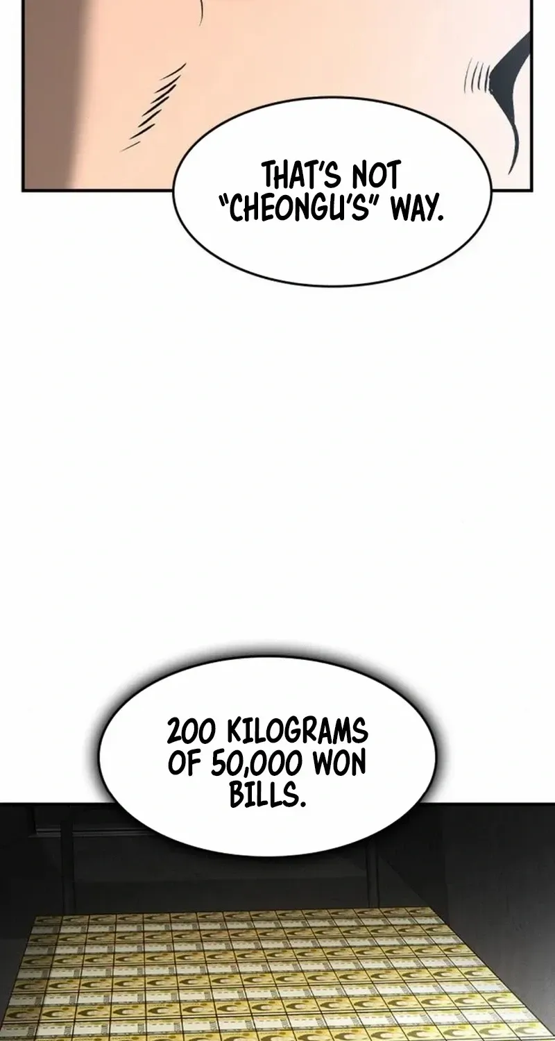 Read The Childe chapter 15 image 16 on Lezhin
