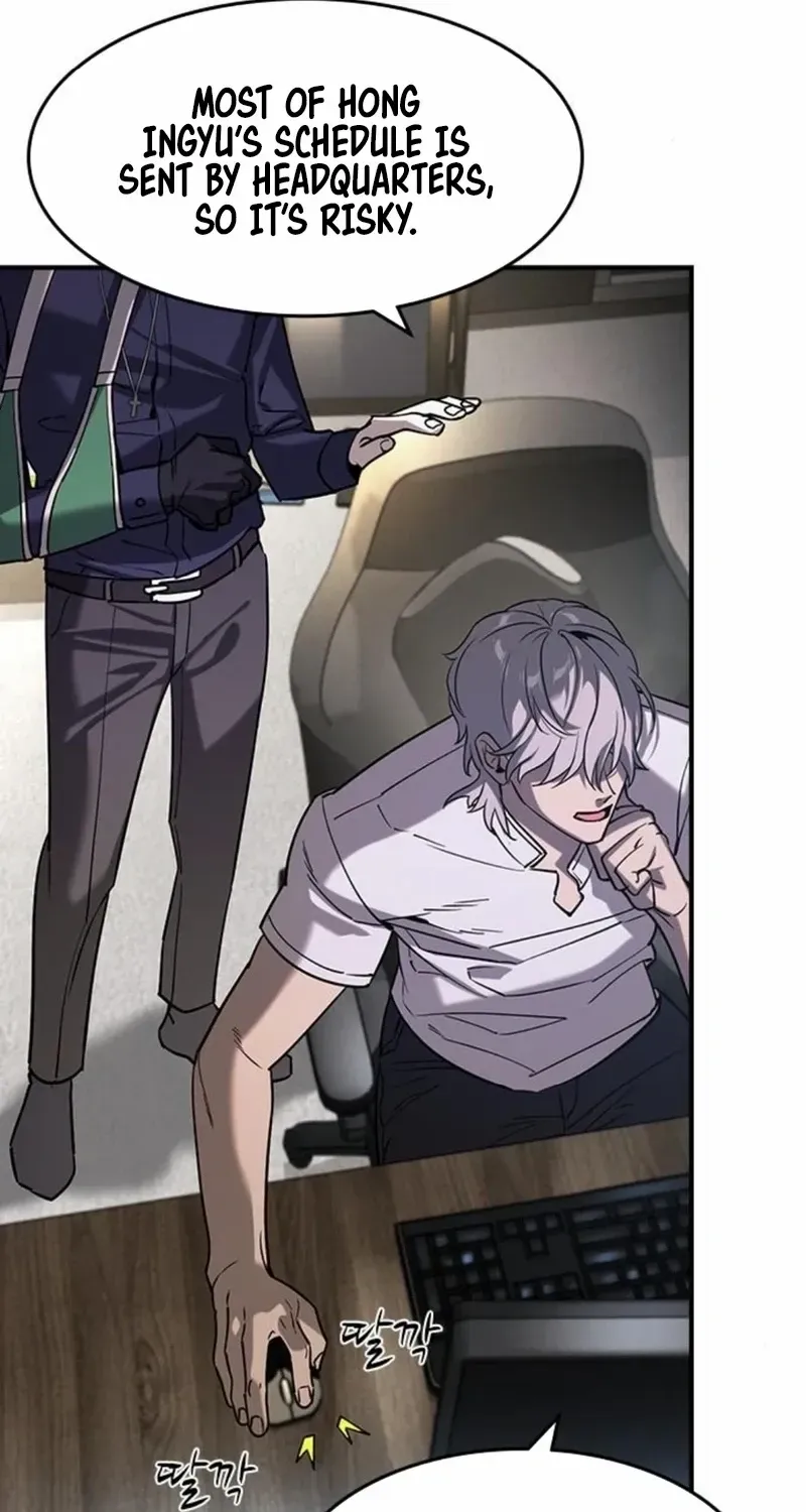 Read The Childe chapter 15 image 26 on Lezhin